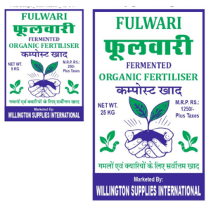 Fulwari Fermented Organic Fertiliser